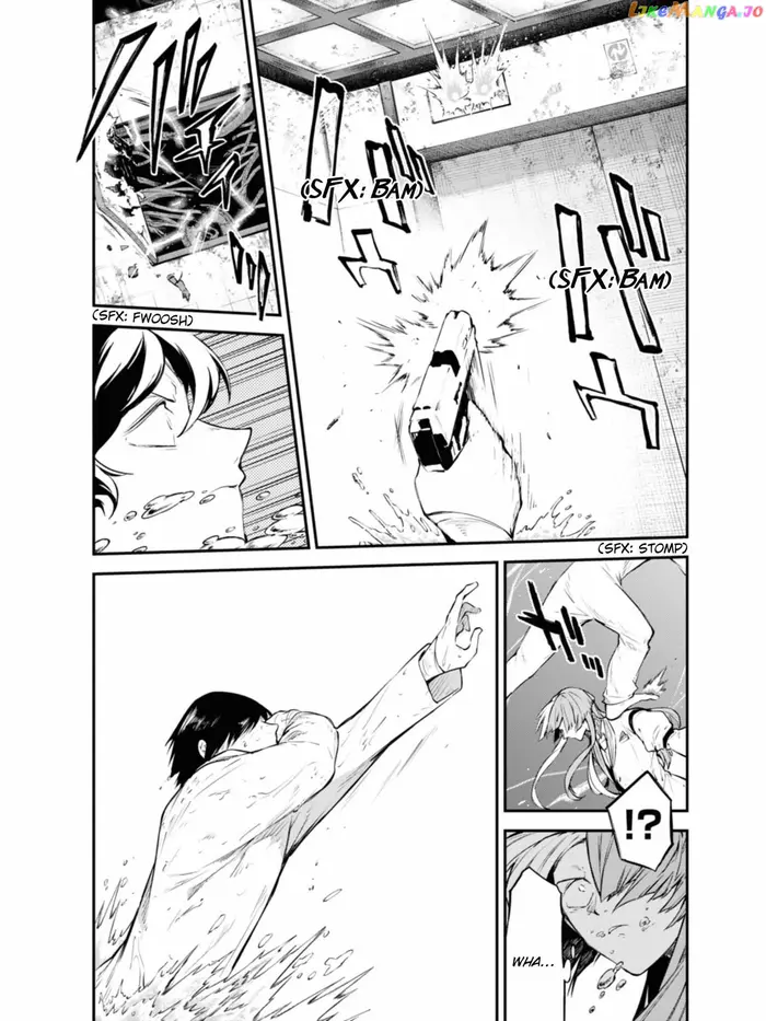 Bungou Stray Dogs Chapter 106.5 image 16_optimized